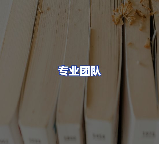 现代化书库中心